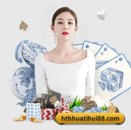 hth体育 APP 界面